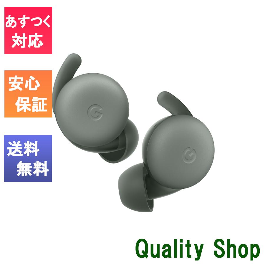 Google 「新品・未開封品」Google Pixel Buds A-Series Google 「新品・未開封品」Google Pixel Buds A-Series