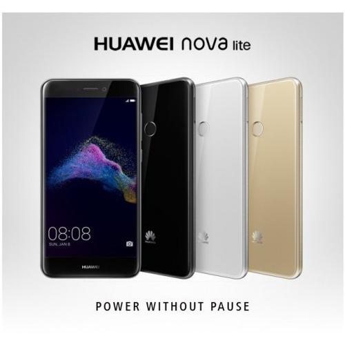「新品 未開封品」SIMフリー Huawei nova lite gold ゴールド[pra-lx2][simフリースマホ] [国内版 SIM ...