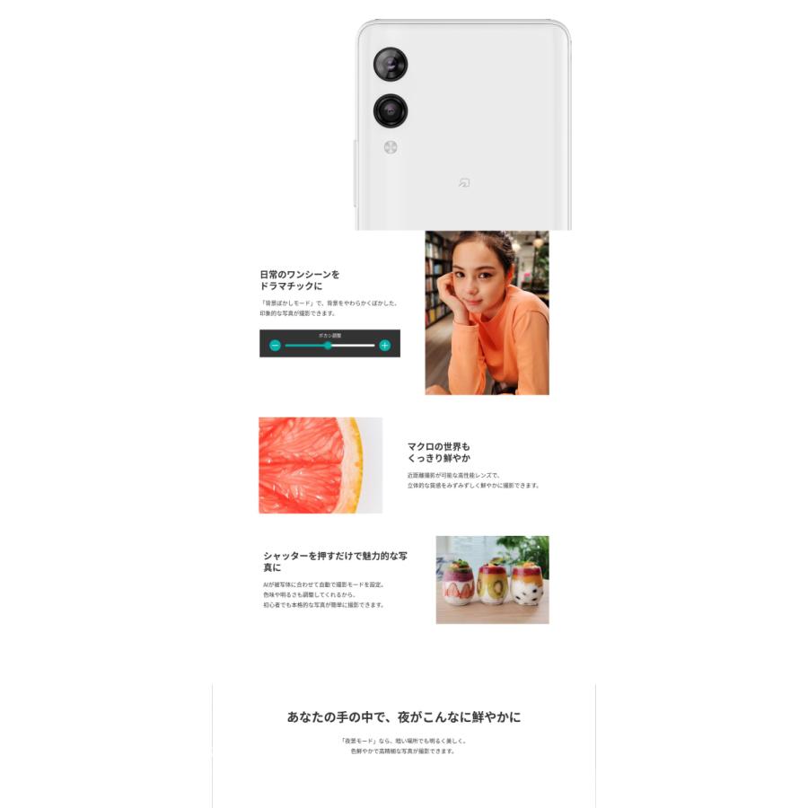 新品 未開封」 Rakuten Hand 5G スマ−トフォン 128GB White 新品 未開封」 Rakuten Hand 5G スマ−トフォン 128GB White