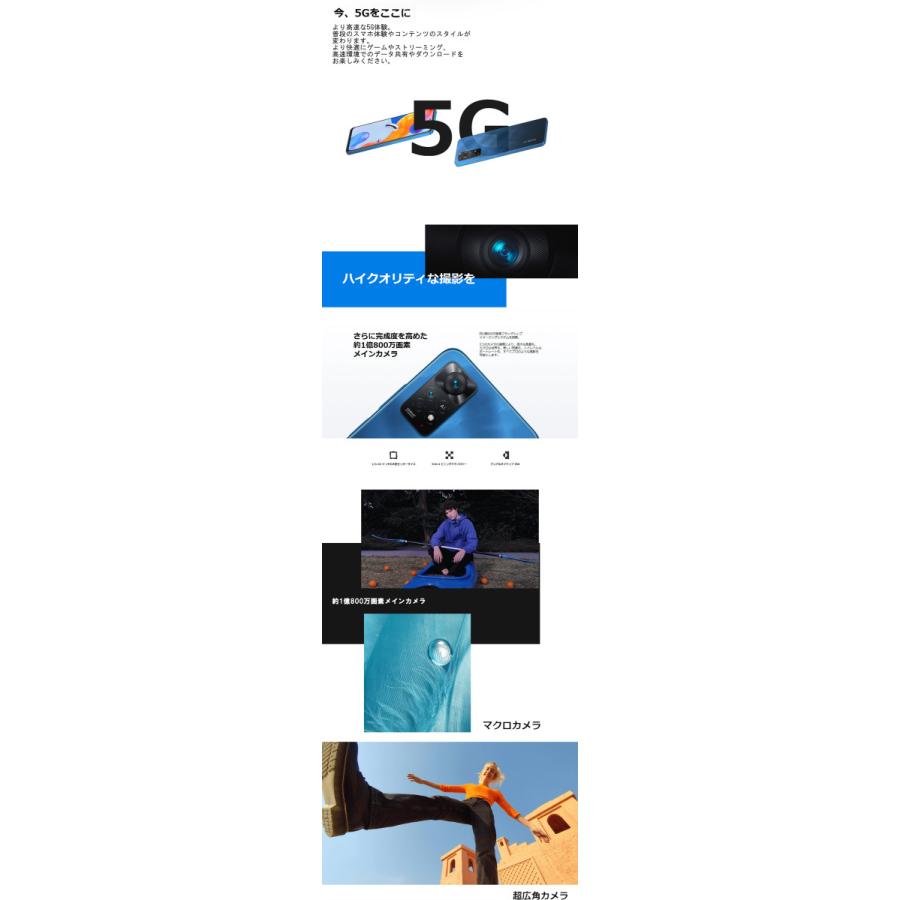 xiaomi　Redmi note11pro　スターブルー（新品未開封） Redmi 「新品 未開封品」国内正規品 Xiaomi Note 11 Pro 5G