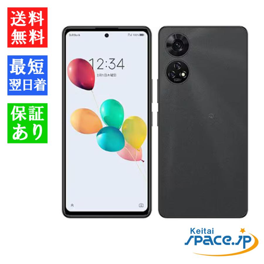 ZTE 「訳あり・新品 ] Simフリー あんしんファミリースマホ A303ZT