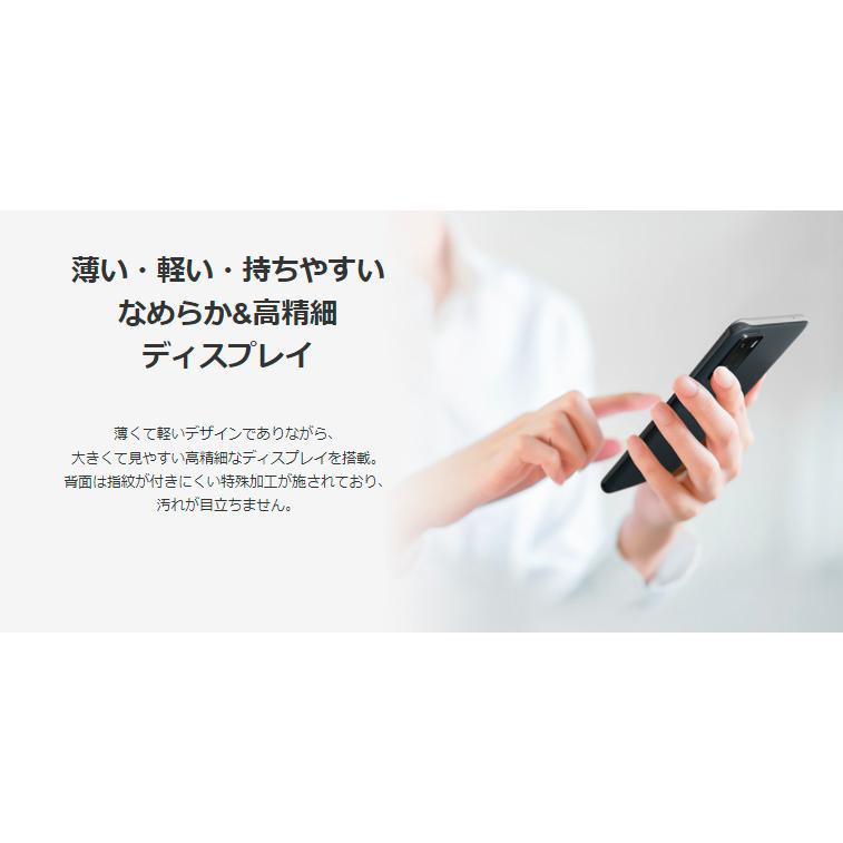 OPPO（オッポ） 「新品・未使用品」SIMフリー OPPO A55S 5G グリーン