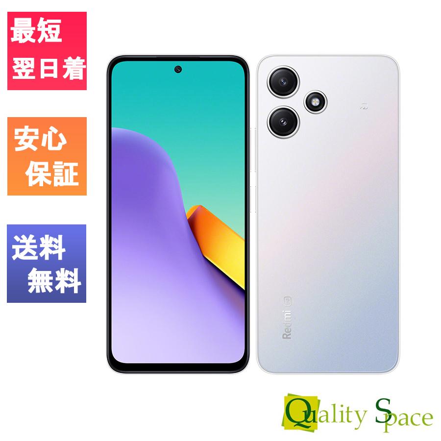 Redmi 「未開封品・訳あり」 SIMフリー Xiaomi 12 5G ムーンライト 