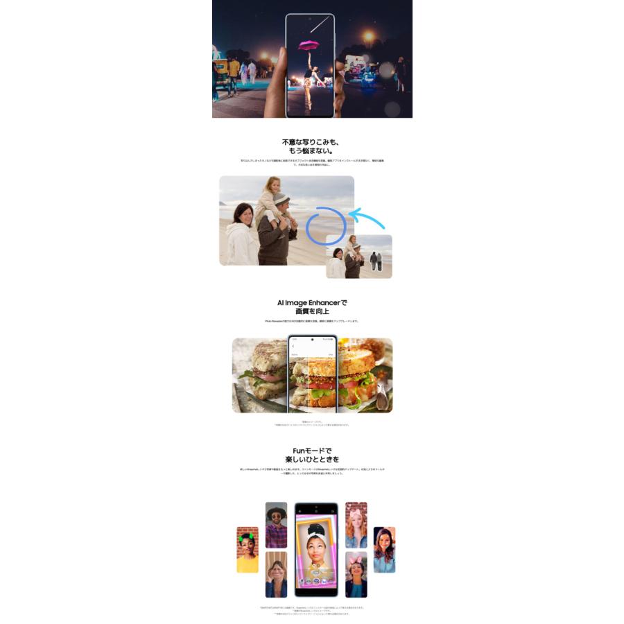 [新品 未使用品 白ロム ] SIMフリー Galaxy A53 5G SC-53C オーサムブラック ※赤ロム保証 [サムソン/Samsung][docomoからSIMロック解除済]の画像