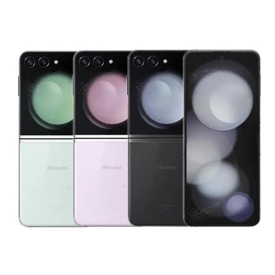 Galaxy [新品 未使用品 白ロム ] SIMフリー Z Flip5 SC-54D ※赤ロム