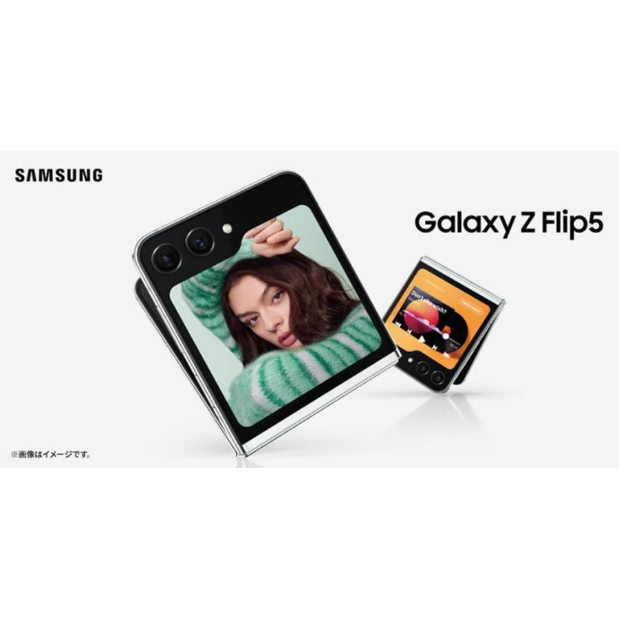 Galaxy [新品 未使用品 白ロム ] SIMフリー Z Flip5 SC-54D ※赤ロム