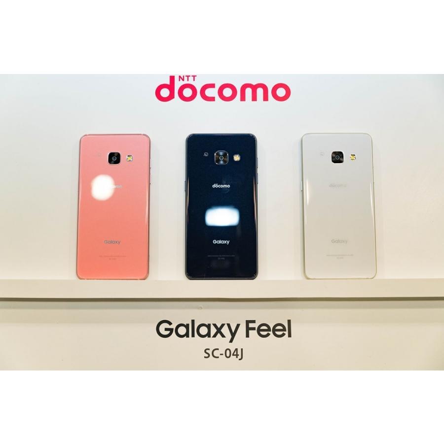 「新品 未使用品 白ロム」SIMロック解除 docomo Galaxy Feel SC-04J Opal Pink オパールピンク※赤ロム保証[サムソン/Samsung][SIMフリー]｜quality-shop｜03