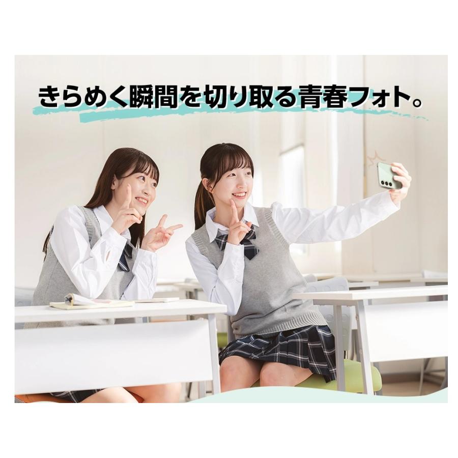 Galaxy S 「新品 未開封品 」 SIMフリー S23 FE SCG24 [ミント Galaxy S 「新品 未開封品 」 SIMフリー S23 FE SCG24 [ミント