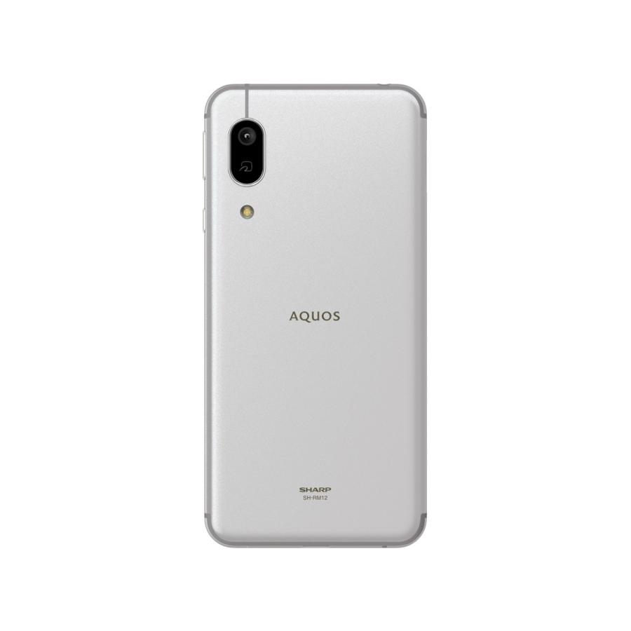AQUOS - 【新品未開封】AQUOS SH-RM12 シルバーホワイト AQUOS - 新品未開封 AQUOS sense3 lite SH-RM12 シルバー