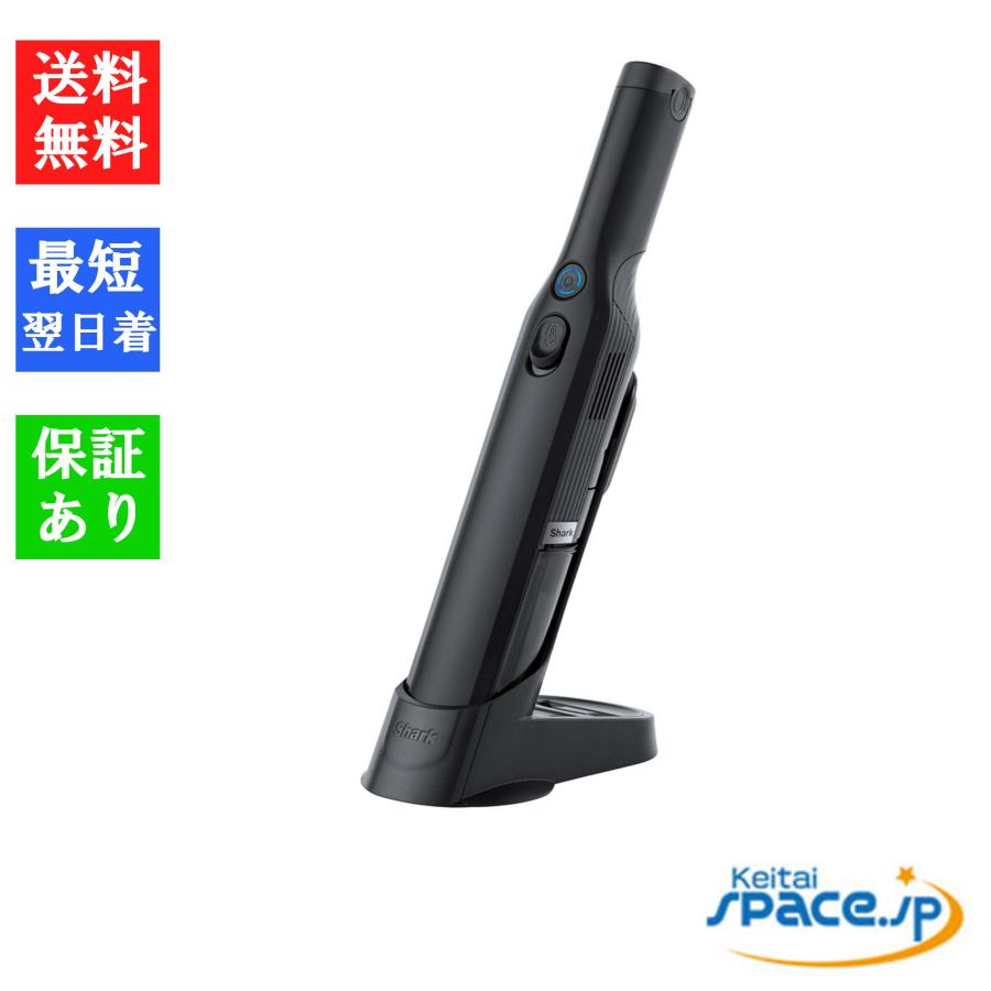 新品未使用　Shark EVOPOWER 充電式ハンディクリーナーW25 掃除機 新品・未使用品] Shark EVOPOWER W25 充電式ハンディクリーナー