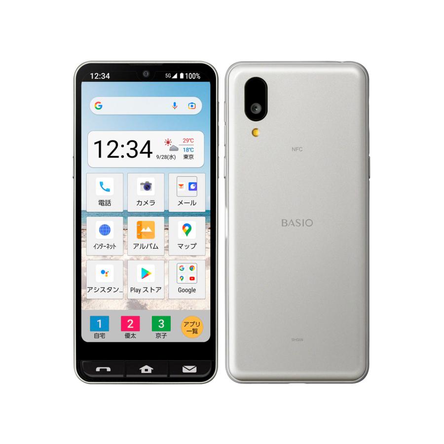 SHARP 「新品 未使用品 」Simフリー シャープ BASIO active SHG09 