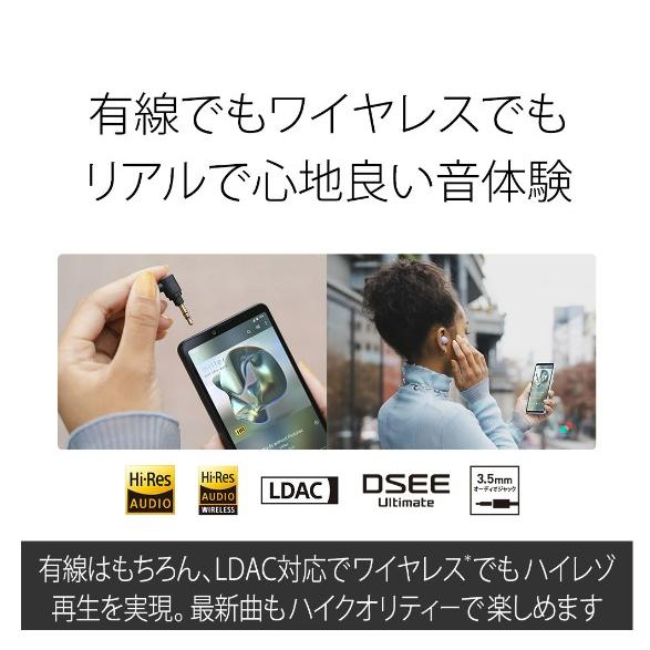 Xperia 「新品 未使用品 」SIMフリー 10 VI SO-52E [6GB+128GB Xperia 「新品 未使用品 」SIMフリー 10 VI SO-52E [6GB+128GB