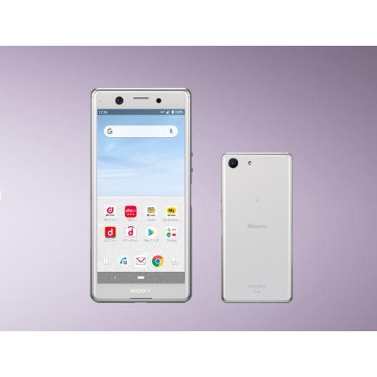 新品 未使用品 白ロム Simフリー Docomo Xperia Ace So 02l White 赤ロム保証 Docomo Simロック解除 Sony ソニー So02l White F Quality Shop 通販 Yahoo ショッピング