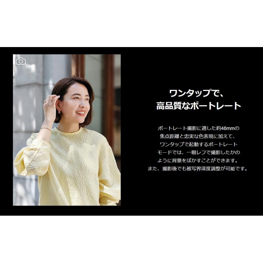 Reno 「新品・未使用品」 Simフリー OPPO Reno10 Pro 5G [A3020P Reno 「新品・未使用品」 Simフリー OPPO Reno10 Pro 5G [A3020P