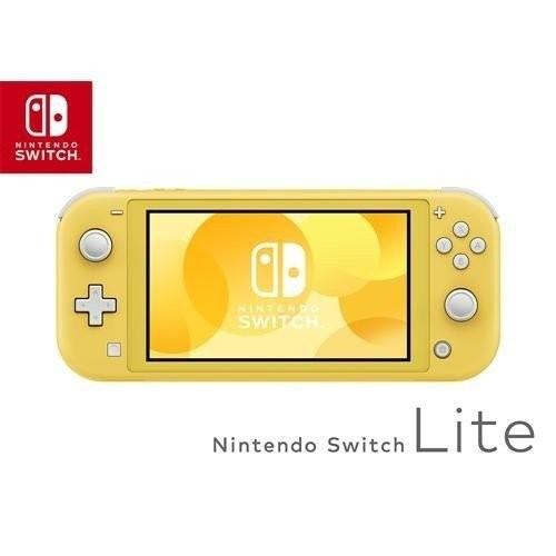 Nintendo Switch 「新品」国内正規品 任天堂 Lite yellow [HDH-S-YAZAA