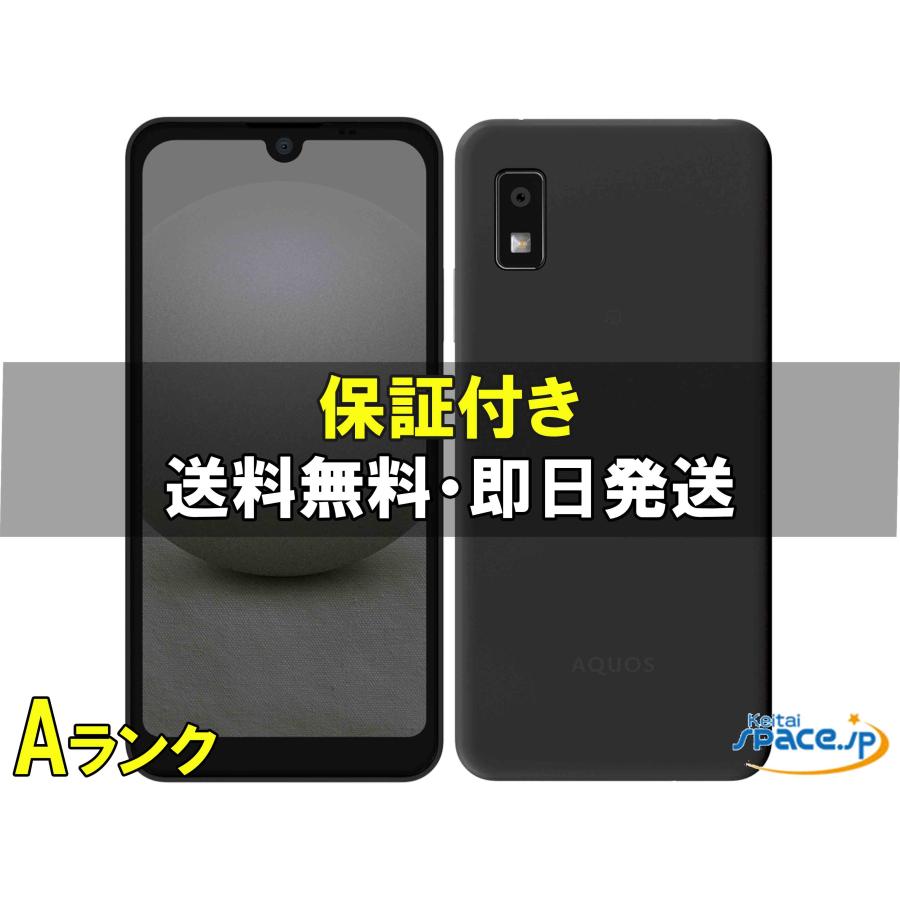 AQUOS 【中古】Simフリー wish3 A302SH ブラック : Quality Shop