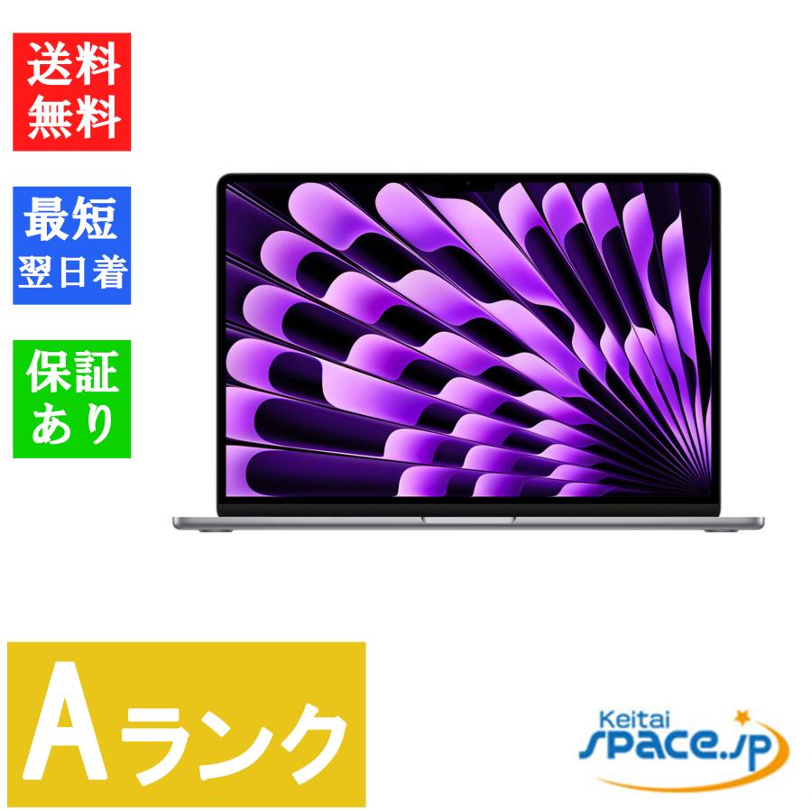 MacBook Air 【中古】Aランク 15インチ Liquid Retina スペースグレイ