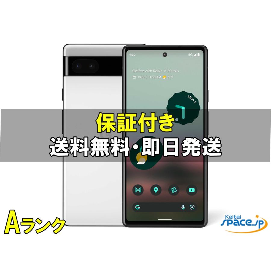 Google Pixel 【中古】simフリー 6a 128gb chalk : Quality Shop