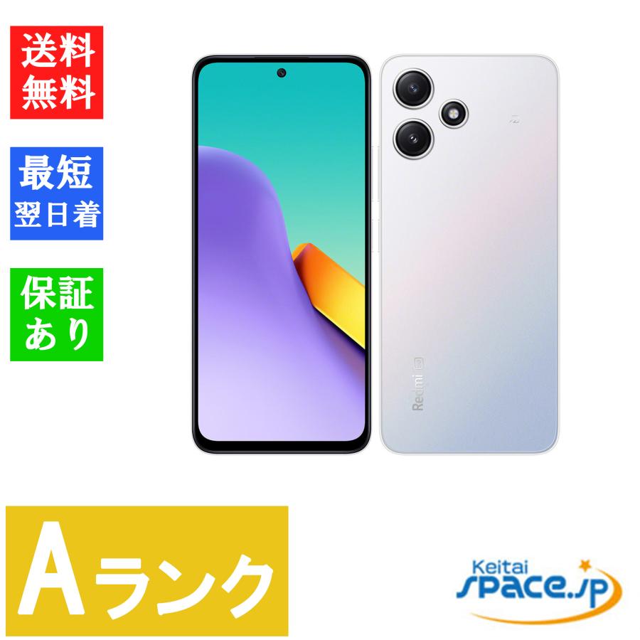 中古】Aランク Simフリー Xiaomi Redmi 12 5G XIG03 ポーラーシルバー 