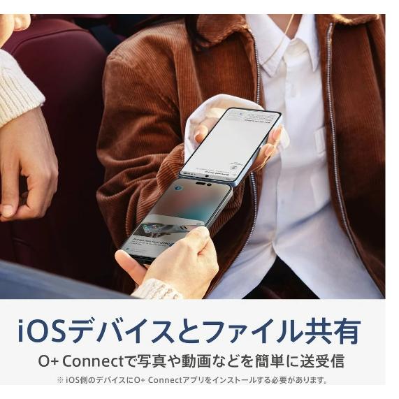 未開封 OPPO Reno13 A ルミナスネイビー OPG05 OPPO Reno13 A OPG05[128GB] UQモバイル ルミナスネイビー