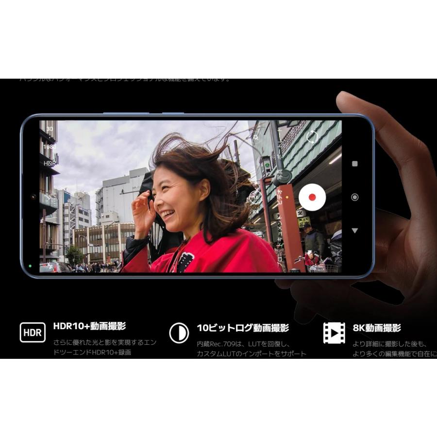 Xiaomi 「新品 未開封品」 SIMフリー 13T Pro [アルパインブルー Xiaomi 「新品 未開封品」 SIMフリー 13T Pro [アルパインブルー