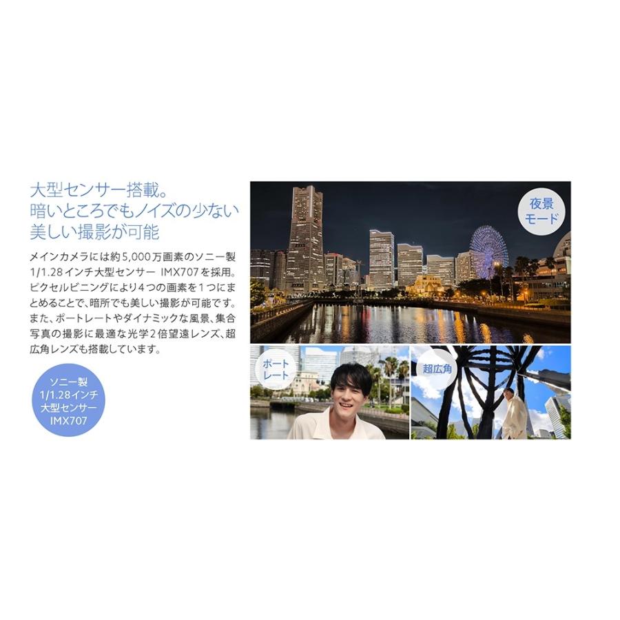 Xiaomi 「新品 未使用品」 SIMフリー 13T XIG04 [アルパイン Xiaomi 「新品 未使用品」 SIMフリー 13T XIG04 [アルパイン
