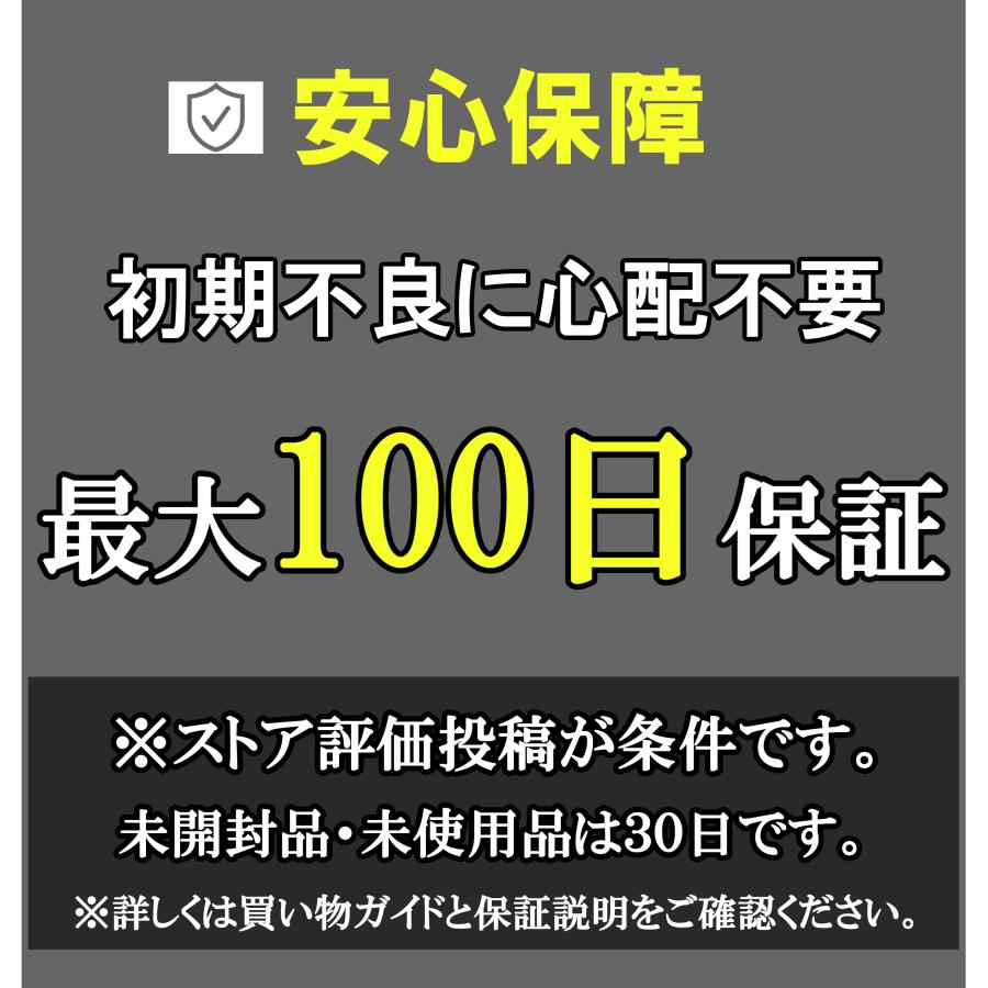 Xiaomi 「新品 未使用品」 SIMフリー Redmi Note 13 Pro 5G XIG05 [8GB 