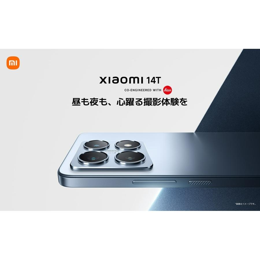 Xiaomi 「新品 未使用」 SIMフリー 14T XIG07 [チタンブルー Xiaomi 「新品 未使用」 SIMフリー 14T XIG07 [チタンブルー