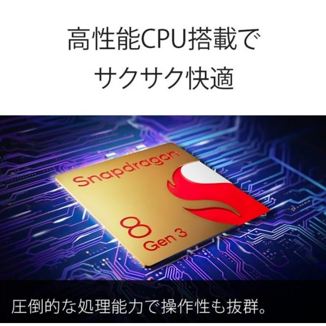 Xperia 「新品 未使用 」SIMフリー 1 VI XQ-EC44 Scarlet Xperia 「新品 未使用 」SIMフリー 1 VI XQ-EC44 Scarlet