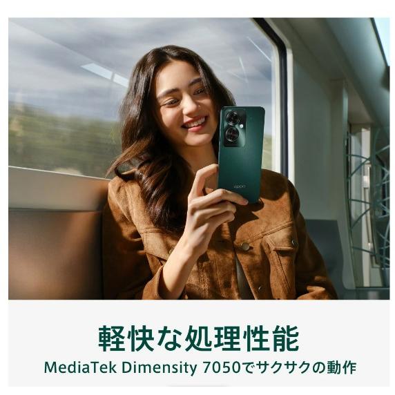 Reno 「新品・未開封品」SIMフリー OPPO Reno11 A [ダーク Reno 「新品・未開封品」SIMフリー OPPO Reno11 A [ダーク