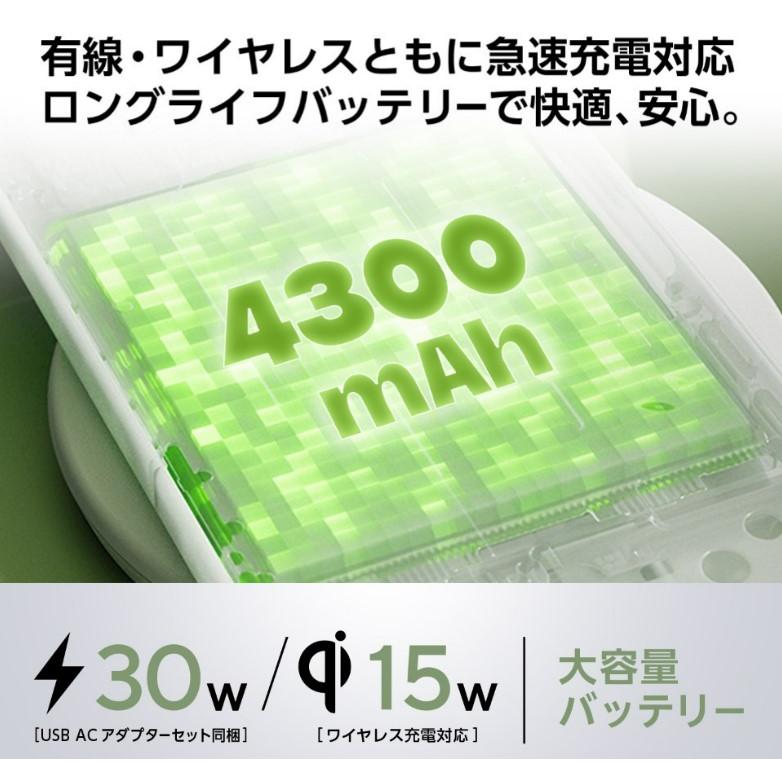 ZenFone 「新品 未開封品」 SIMフリー ASUS Zenfone 10 [8GB ZenFone 「新品 未開封品」 SIMフリー ASUS Zenfone 10 [8GB