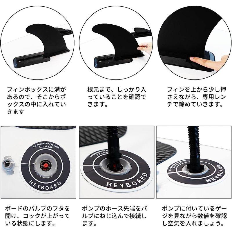 HeyBoard supボード スタンドアップパドルボード supインフレータブル パドルボード 安定性 滑り止め 初心者 SUPセット 3 supボード スタンドアップパドルボード supインフレータブル パドルボード 安定性 滑り止め 初心者 SUPセット