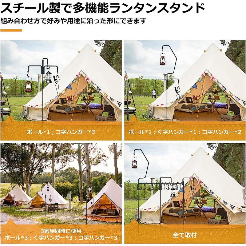 ランタンスタンド 打ち込み式 ランタンハンガー 鋳鉄製 ランタンポール 多機能 ランタン スタンド 軽量 コンパクト アウトドア キャンプ/ 多機能 ランタン 打ち込み式 ランタンハンガー 鋳鉄製 ランタンポール スタンド 軽量 コンパクト アウトドア