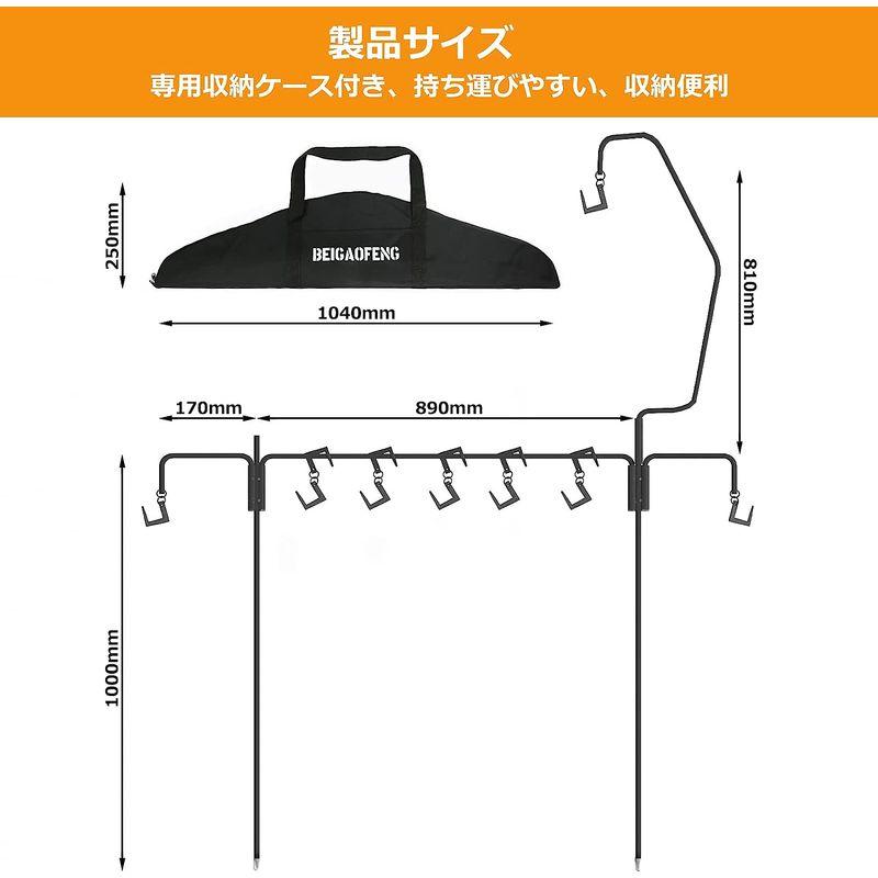 ランタンスタンド 打ち込み式 ランタンハンガー 鋳鉄製 ランタンポール 多機能 ランタン スタンド 軽量 コンパクト アウトドア キャンプ/ 多機能 ランタン 打ち込み式 ランタンハンガー 鋳鉄製 ランタンポール スタンド 軽量 コンパクト アウトドア