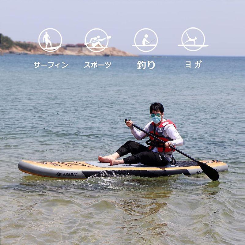 AISUNSS サップボード SUP ボード インフレータブル スタンドアップパドル ボード 長320cm 幅81cm 厚15cm 安定性 ボード SUP AISUNSS サップボード インフレータブル スタンドアップパドル 長320cm 幅81cm 厚15cm 安定性