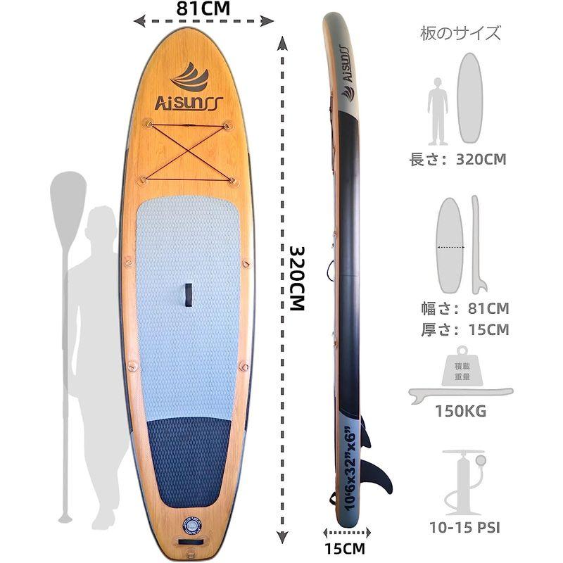 AISUNSS サップボード SUP ボード インフレータブル スタンドアップパドル ボード 長320cm 幅81cm 厚15cm 安定性 ボード SUP AISUNSS サップボード インフレータブル スタンドアップパドル 長320cm 幅81cm 厚15cm 安定性