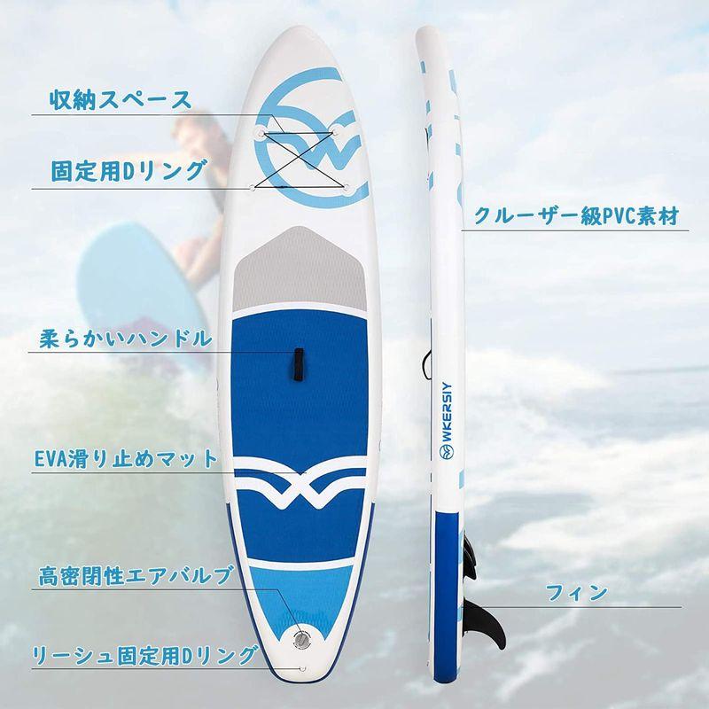 Iproods SUPサップボード インフレータブル スタンドアップ SUPパドルボード 長さ320cm*幅83cm*厚さ15cm 最大積載 SUPサップボード インフレータブル スタンドアップ SUPパドルボード 長さ320cm*幅83cm*厚さ15cm 最大積載