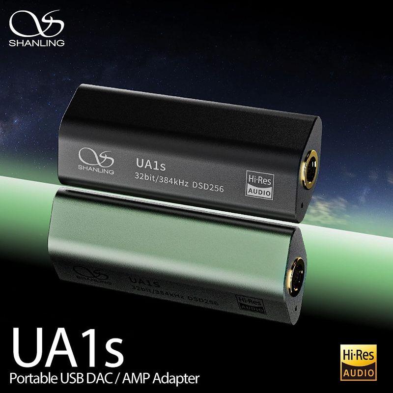 ヘッドホンアンプ SHANLING UA1s シャンリン Tyep-C タイプC USB DAC