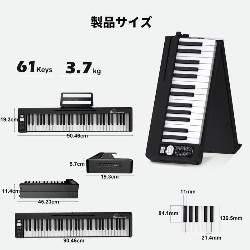電子ピアノ 88鍵盤 折りたたみ キーボード 指力感知機能 ペタル付き 初心者