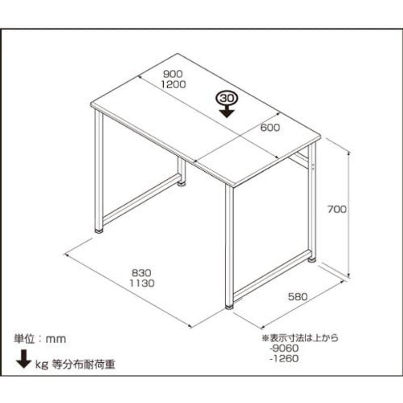 オフィスワークテーブル ワイド1200×600 オフィス家具 ナカバヤシ マイデスク HDA-1260NM｜qualityfactory｜03