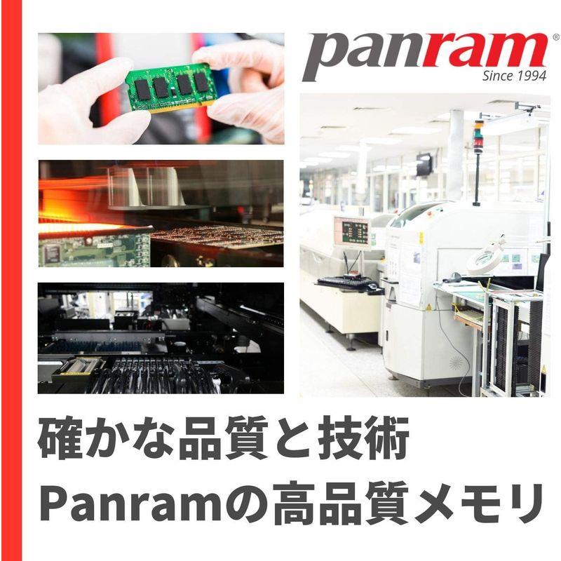 パソコン周辺機器 CFD販売 Panram デスクトップPC用 メモリ DDR4-3200 (PC4-25600) 16GB×2枚 288pin DIMM 無｜qualityfactory｜09