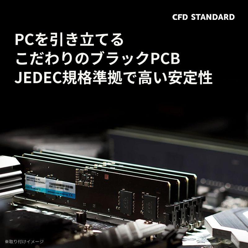 メモリ シー・エフ・デー販売 CFD販売 CFD Standard デスクトップ用 DDR5 4800 (PC5-38400) 8GB×2枚｜qualityfactory｜10