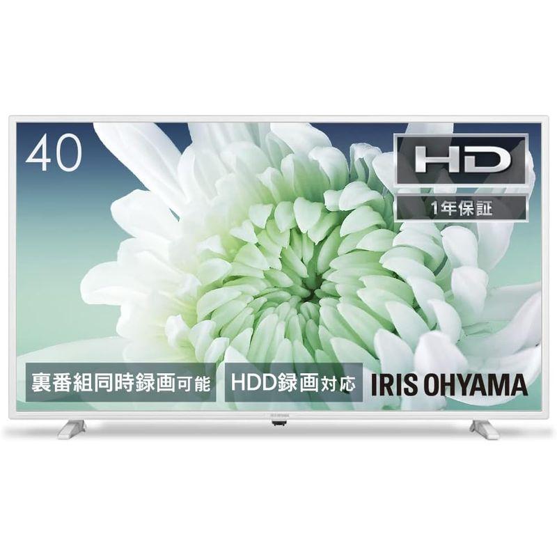 アイリスオーヤマ LUCA 液晶 テレビ LT-40D420W ホワイト④ 液晶テレビ ホワイト LT-40C420W [40V型 /ハイビジョン] 【配送