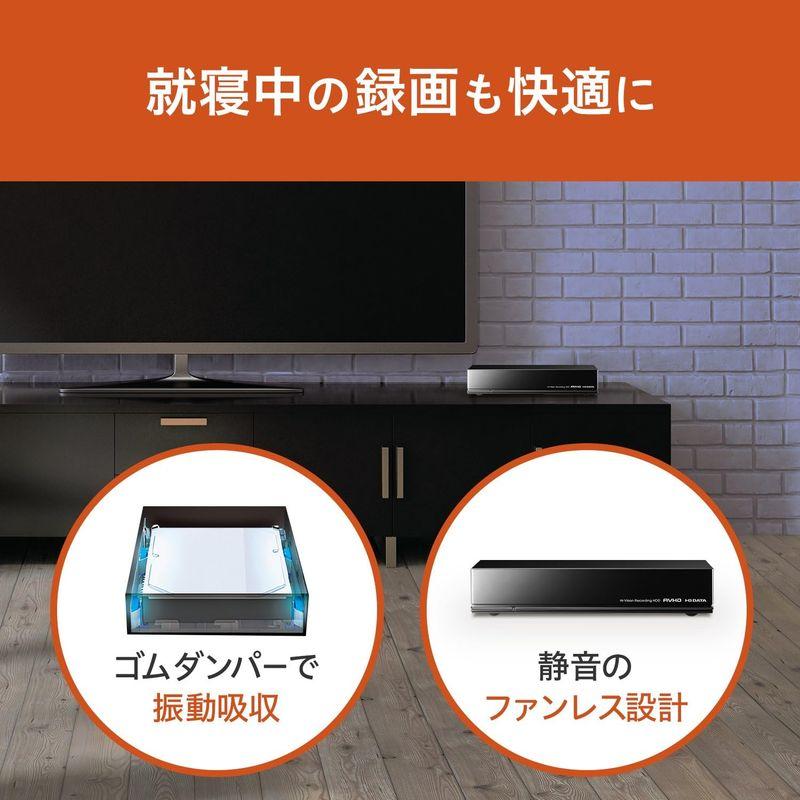 外付けハードディスク I-O DATA 外付けHDD ハードディスク 1TB テレビ録画 ディーガ&ビエラ推奨 日本製 土日サポート AVHD-AUTB1｜qualityfactory｜06