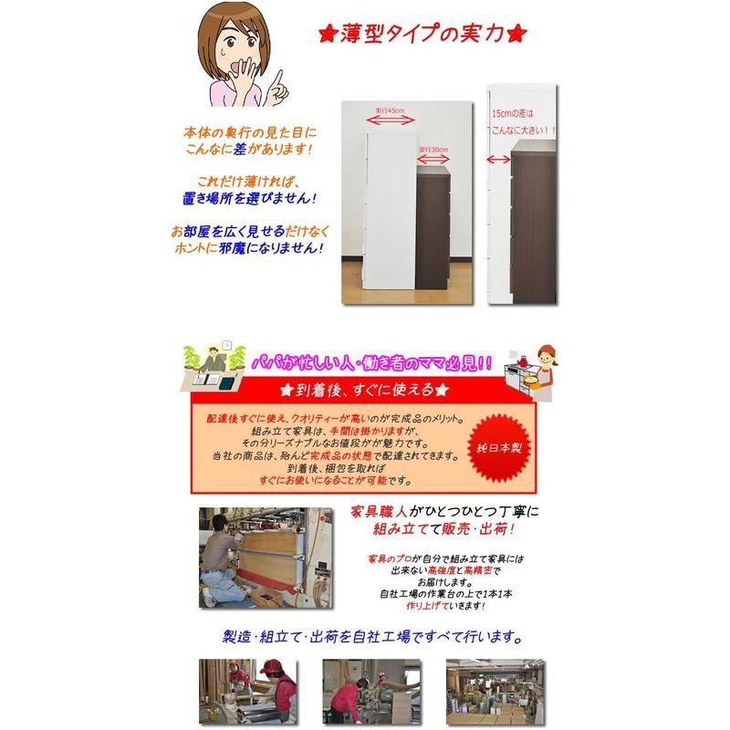 テレビ台 アルファタカバ 寝室ダイニング子供部屋用2台目のテレビ台にピッタリ 90cm幅奥浅タイプ薄型テレビ台フィードブラウンAタ 人気・おすすめ｜省スペース設計・旅行向けにおすすめ お得商品 プライバシー配送 国内発送・安心販売体制