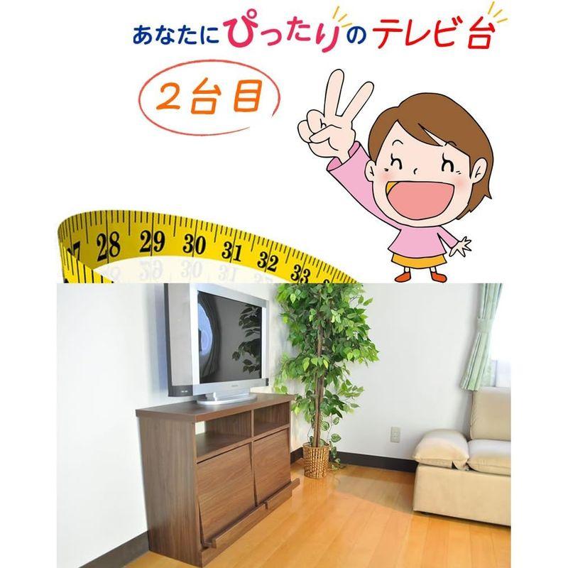 テレビ台 アルファタカバ 寝室ダイニング子供部屋用2台目のテレビ台にピッタリ 90cm幅奥浅タイプ薄型テレビ台フィードブラウンAタ 人気・おすすめ｜省スペース設計・旅行向けにおすすめ お得商品 プライバシー配送 国内発送・安心販売体制