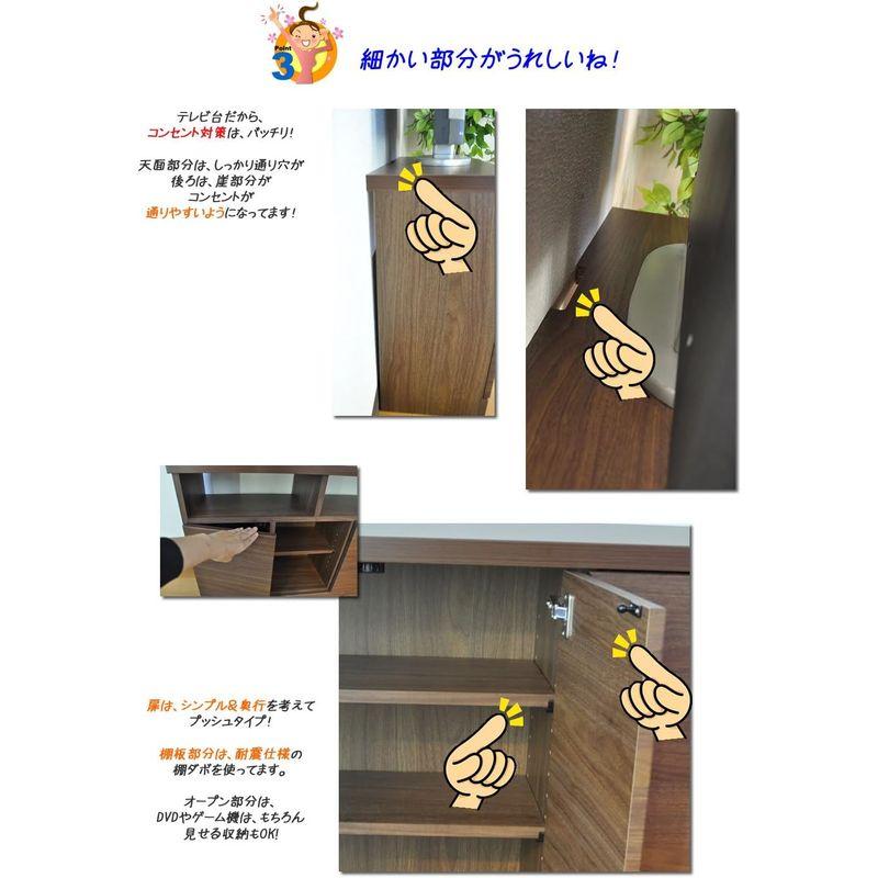 テレビ台 アルファタカバ 寝室ダイニング子供部屋用2台目のテレビ台にピッタリ 90cm幅奥浅タイプ薄型テレビ台フィードブラウンAタ 人気・おすすめ｜省スペース設計・旅行向けにおすすめ お得商品 プライバシー配送 国内発送・安心販売体制