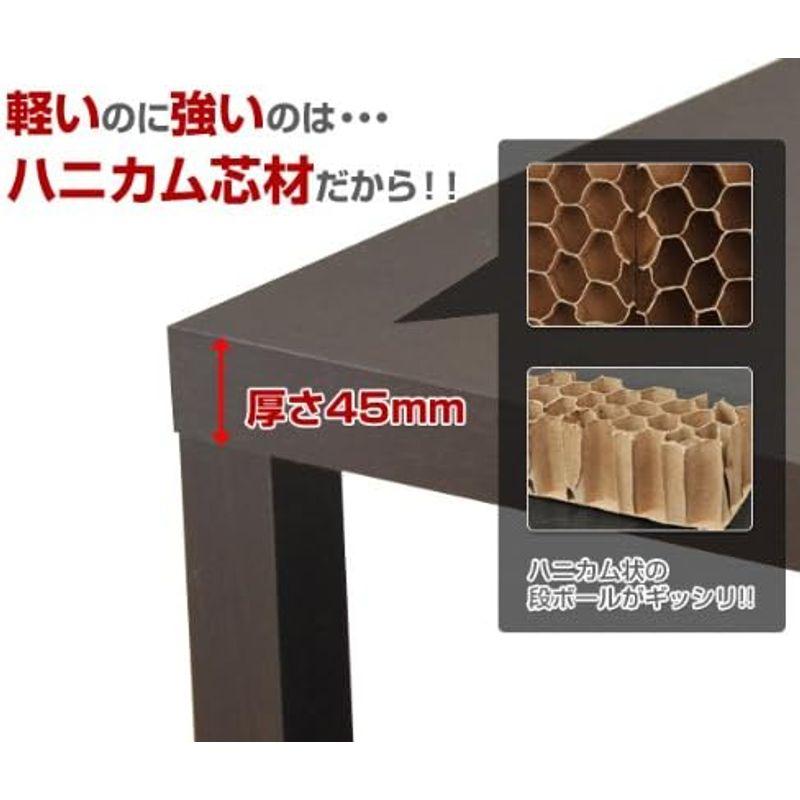 ローテーブル ダークブラウン 家具 山善 (棚付き) 幅90×奥行45×高さ40cm 頑丈だけど軽量 センターテーブル コーヒーテーブル TCT-｜qualityfactory｜07