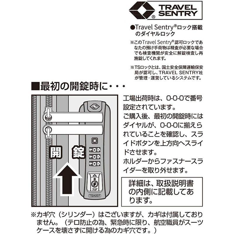 キャプテンスタッグ(CAPTAIN STAG) スーツケース キャリーケース キャリーバッグ 超軽量 TSAロック ダブルホイール 360度 CAPTAIN STAG スーツケース 約 キャリーケース キャリーバッグ 超軽量 TSAロック ダブルホイール