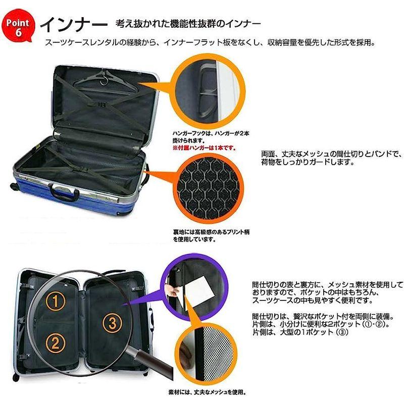 品多く スーツケース 保証付 48L 66 cm 5kg ビータス ハード 4輪 BH-F1000